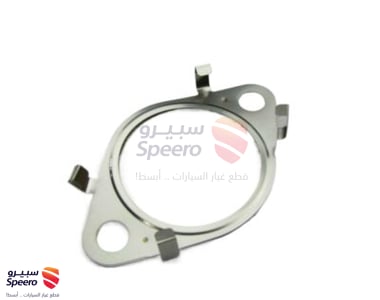 وجة شكمان - 287512B250