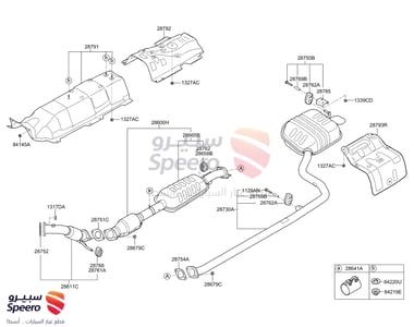 HANGER-EXHAUST PIPE - 28761C1500