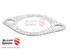 صورة القطعة