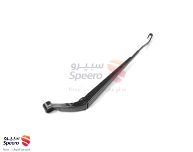 ذراع مساحة خلفي نيسان باترول 2010-2022