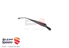صورة القطعة