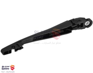 Rear Wiper Arm - 28781EA500