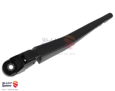 Rear Wiper Arm - 28781EA500