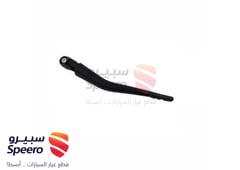 صورة القطعة
