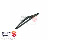 صورة القطعة