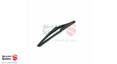 مساحة خلفي