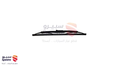 ربلة مساحة خلفي