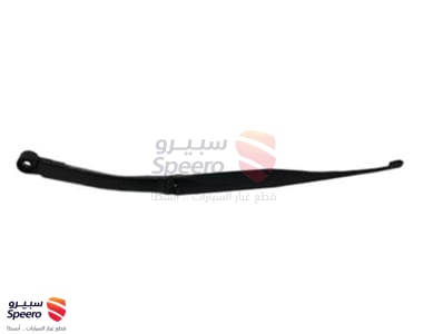 ذراع مساحة امامي يمين - 288811AA0B