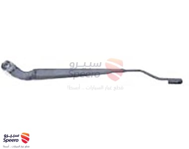 ذراع مساحة امامي يمين - 288811AA0B