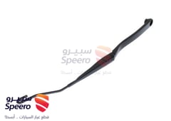 صورة القطعة