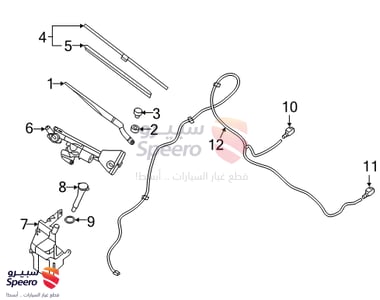 ذراع مساحة امامي يمين - 288814RA1A