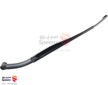 ذراع مساحة امامي يمين - 288814RA1A