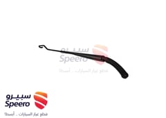 صورة القطعة