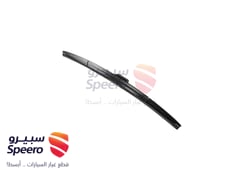 صورة القطعة