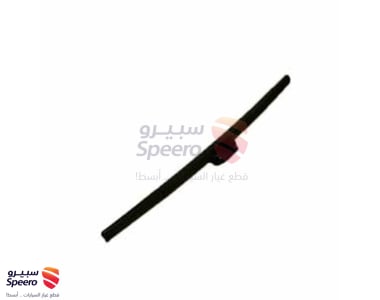 مساحة زجاج امامي يسار نيسان Z370 2009-2020