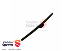 صورة القطعة