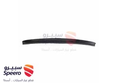 صورة القطعة