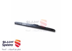 صورة القطعة