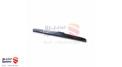 مساحة زجاج امامي يسار