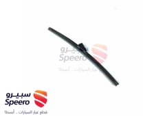 صورة القطعة