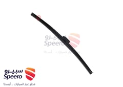 صورة القطعة