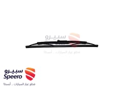 صورة القطعة