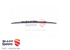 صورة القطعة