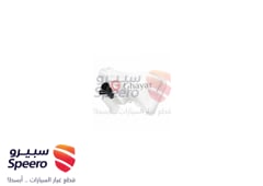 صورة القطعة
