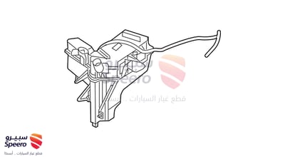 قربة ماء مساحات