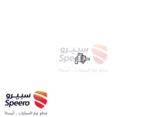 صورة القطعة