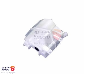 قربة ماء مساحات نيسان Z370 2009-2020