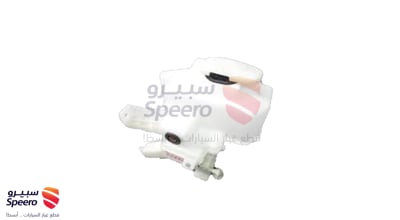 قربة ماء مساحات