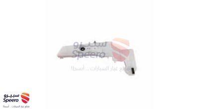 قربة ماء مساحات
