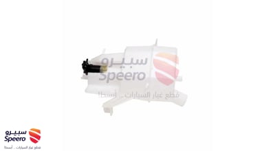 قربة ماء مساحات