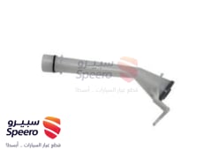 صورة القطعة