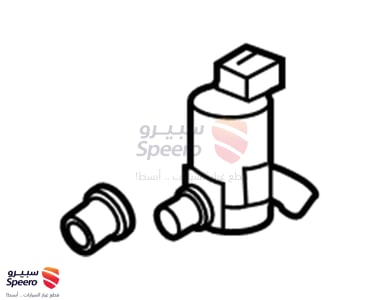 2892050Y00 - 2892050Y00