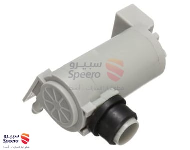 2892050Y00 - 2892050Y00