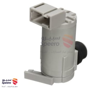 2892050Y00 - 2892050Y00