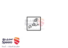 صورة القطعة