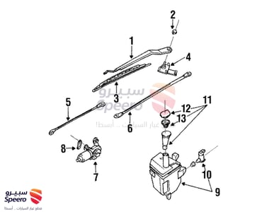 2892050Y10 - 2892050Y10