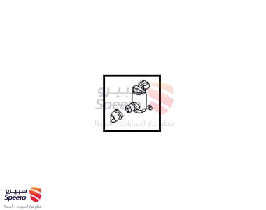 2892050Y10 - 2892050Y10