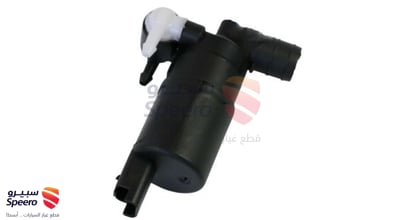 Pump Assy-Washer
