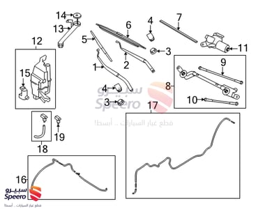 Aluminum Wheel - 289208995B