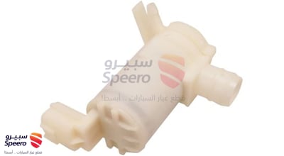 دينمو مساحات