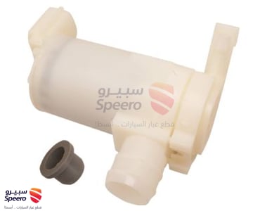 دينمو مساحات - 28920AR000