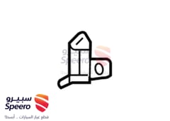 صورة القطعة