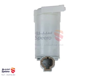 28920VE000 - 28920VE000