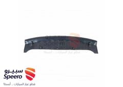 صورة القطعة