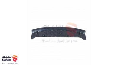 بطانة مكينة اماميه