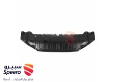 صورة القطعة